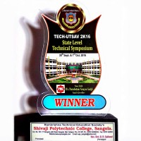 Trophy